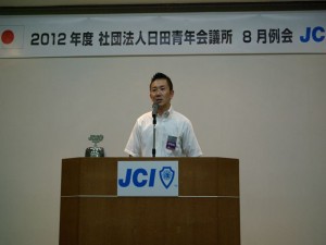 IMGP5240_R
