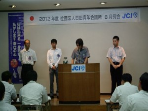 IMGP5251_R