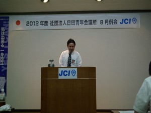 IMGP5257_R
