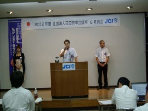 IMGP5265_R