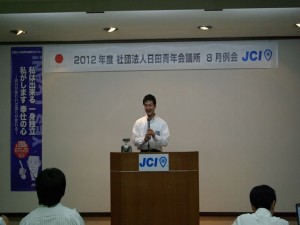 IMGP5301_R