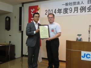 resize0988