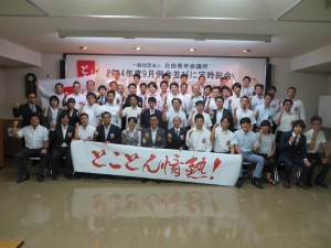 resize0990